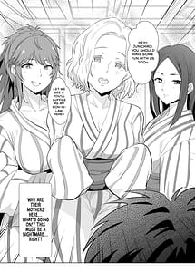 Page 6: 005.jpg | Going On A Hotspring Trip With Tomos Mom And Her Friends! | View Page!