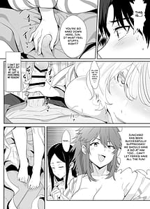 Page 8: 007.jpg | Going On A Hotspring Trip With Tomos Mom And Her Friends! | View Page!