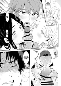 Page 9: 008.jpg | Going On A Hotspring Trip With Tomos Mom And Her Friends! | View Page!