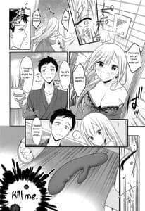 Page 5: 004.jpg | Gojou-kun no Koto ga Daishuki Sugite Yona Yona Hakadotte Ita Koto ga Bareta Ken | View Page!