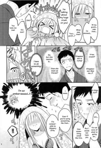 Page 7: 006.jpg | Gojou-kun no Koto ga Daishuki Sugite Yona Yona Hakadotte Ita Koto ga Bareta Ken | View Page!