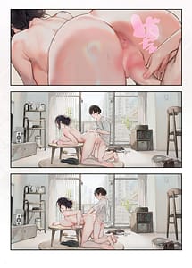 Page 13: 012.jpg | Gokinjo no Oku-san Yasumi no Hi wa Ie de Himasou | View Page!