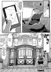 Page 3: 002.jpg | Gokko wa Oshimai | View Page!