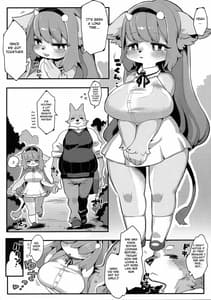 Page 5: 004.jpg | Gokko wa Oshimai | View Page!