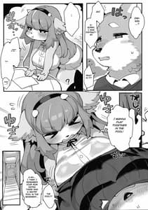 Page 7: 006.jpg | Gokko wa Oshimai | View Page!