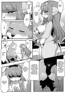 Page 9: 008.jpg | Gokko wa Oshimai | View Page!