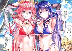 Page 4: 003.jpg | Gokuraku Inazuma | View Page!