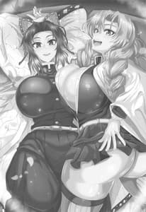 Page 2: 001.jpg | Gokurakuchou | View Page!