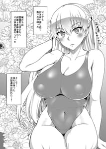 Page 3: 002.jpg | Gold Days | View Page!