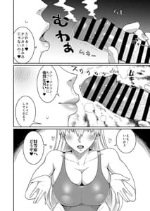 Page 5: 004.jpg | Gold Days | View Page!