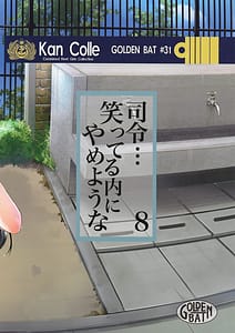 Page 2: 001.jpg | Golden Bat 31 | View Page!