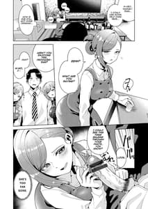 Page 5: 004.jpg | Golden Harvest | View Page!