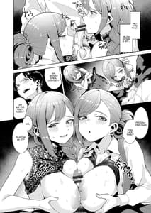 Page 7: 006.jpg | Golden Harvest | View Page!