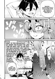 Page 3: 002.jpg | Gome Debby Diablo Hen | View Page!