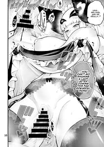 Page 12: 011.jpg | Gome Debby Mei Hen | View Page!