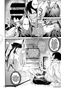 Page 7: 006.jpg | Gome Debby Yamada Hen | View Page!