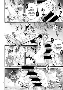 Page 11: 010.jpg | Gome Debby Yamada Hen | View Page!