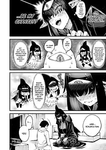 Page 6: 005.jpg | Gome Debi -Shadow Hen | View Page!