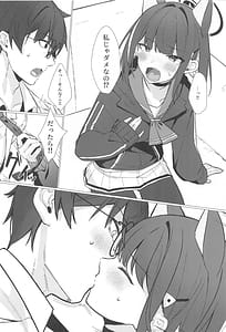 Page 9: 008.jpg | Gomen ne Sensei | View Page!