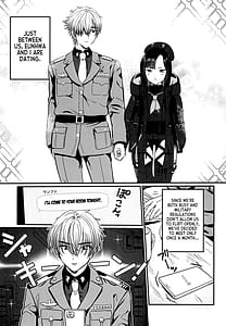 Page 2: 001.jpg | Gomen yo Eunhwa | View Page!
