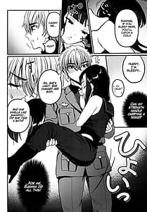 Page 5: 004.jpg | Gomen yo Eunhwa | View Page!