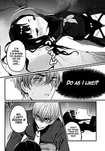 Page 7: 006.jpg | Gomen yo Eunhwa | View Page!