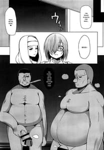 Page 5: 004.jpg | Gomennasai Senpai | View Page!