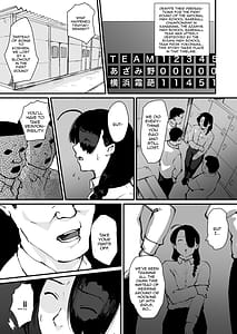 Page 4: 003.jpg | Gomennasai Teppei-san | View Page!