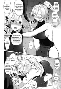 Page 9: 008.jpg | Gomoe Jigoku | View Page!