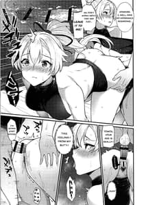 Page 12: 011.jpg | Gomoe Jigoku | View Page!