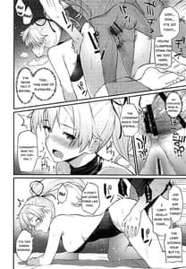 Page 13: 012.jpg | Gomoe Jigoku | View Page!