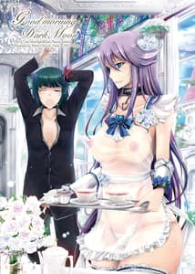 Page 3: 002.jpg | Goodmorning DarkMoon 20102011 -Heart Catch Precure Soushuuhen- | View Page!