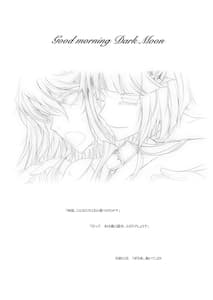 Page 4: 003.jpg | Goodmorning DarkMoon 20102011 -Heart Catch Precure Soushuuhen- | View Page!