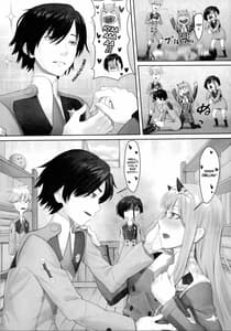 Page 11: 010.jpg | Gorou no Yome wa Yoi Onna! | View Page!