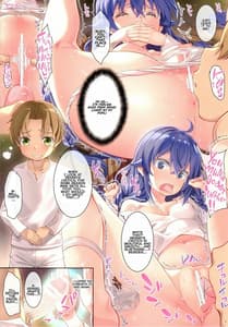Page 7: 006.jpg | Goshintai wa Tebanasenai | View Page!