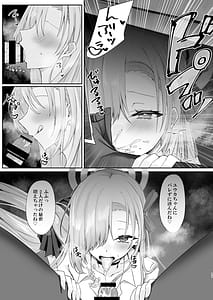 Page 10: 009.jpg | Goshujin-sama Boshuuchuu | View Page!