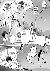 Page 9: 008.jpg | Goshujin-sama no Otoshigoto | View Page!