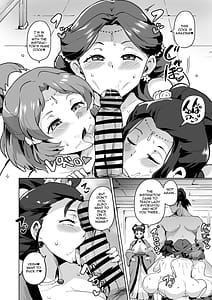 Page 10: 009.jpg | Goshujin-sama no Otoshigoto | View Page!