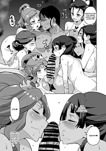 Page 13: 012.jpg | Goshujin-sama no Otoshigoto | View Page!