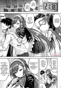 Page 3: 002.jpg | Goshujin-sama to Issho | View Page!
