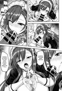 Page 7: 006.jpg | Goshujin-sama to Issho | View Page!
