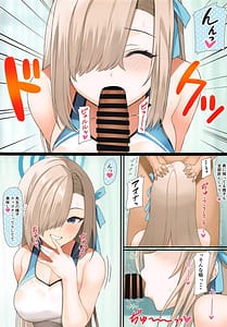 Page 5: 004.jpg | Goshujin-sama to Natsuyasumi Tokubetsu Lesson -Rikujou Separate Hen | View Page!