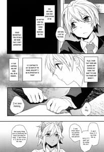 Page 11: 010.jpg | Goshujin-sama wa Meshitsukai ga Osuki | View Page!