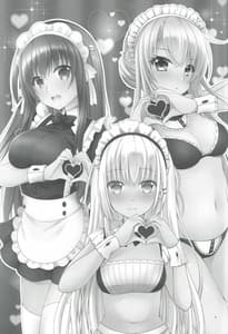 Page 2: 001.jpg | Goshujin Summer | View Page!