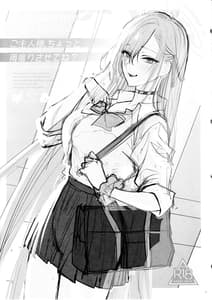 Page 2: 001.jpg | Goshujinsama Chotto Amayadori Sasete ne | View Page!