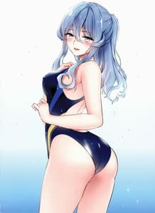 Page 3: 002.jpg | Got-chan to Poolside de | View Page!