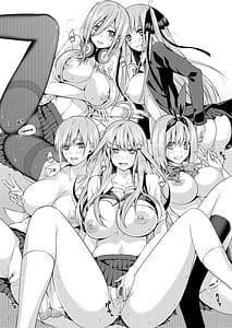 Page 15: 014.jpg | Gotobun no Hanayome Harem Soshuhen | View Page!