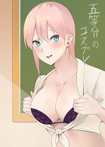 Read Gotoubun no Cosplay