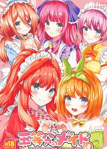 Read Gotoubun no Maid-tachi