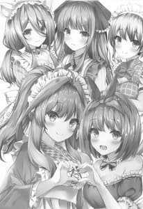 Page 2: 001.jpg | Gotoubun no Maid-tachi | View Page!